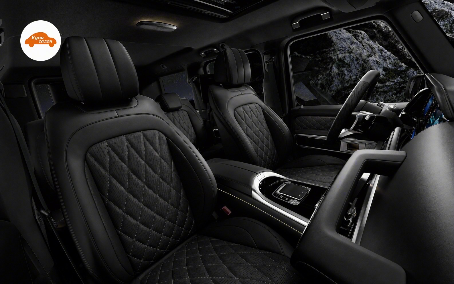 Дизайн-проект салона Mercedes-benz G-class — визуализация перетяжки от дизайн-студии КупиСалон